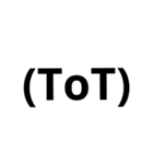 顔文字スタンプ 短い言葉 友達（個別スタンプ：27）