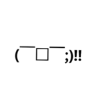 顔文字スタンプ 短い言葉 友達（個別スタンプ：30）