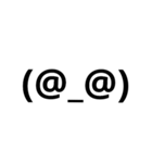顔文字スタンプ 短い言葉 友達（個別スタンプ：32）