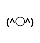 顔文字スタンプ 短い言葉 友達（個別スタンプ：34）