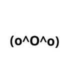 顔文字スタンプ 短い言葉 友達（個別スタンプ：37）