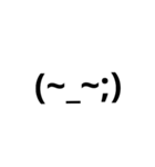 顔文字スタンプ 短い言葉 友達（個別スタンプ：38）
