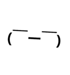 顔文字スタンプ 短い言葉 友達（個別スタンプ：39）