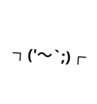 顔文字スタンプ 短い言葉 友達（個別スタンプ：40）