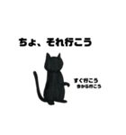 ねっこ⑤（個別スタンプ：7）