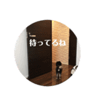 ポメラニアンの太助・太愛（個別スタンプ：22）