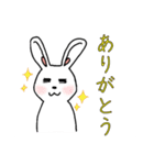 気だるげな雰囲気イケメンうさぎ（個別スタンプ：5）