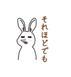 気だるげな雰囲気イケメンうさぎ（個別スタンプ：10）