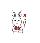 気だるげな雰囲気イケメンうさぎ（個別スタンプ：12）