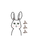 気だるげな雰囲気イケメンうさぎ（個別スタンプ：26）