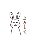 気だるげな雰囲気イケメンうさぎ（個別スタンプ：27）