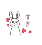 気だるげな雰囲気イケメンうさぎ（個別スタンプ：28）