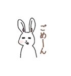 気だるげな雰囲気イケメンうさぎ（個別スタンプ：37）