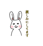 気だるげな雰囲気イケメンうさぎ（個別スタンプ：39）