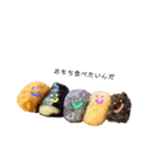 癒しの食べ物（個別スタンプ：2）