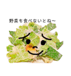 癒しの食べ物（個別スタンプ：11）