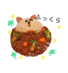 癒しの食べ物（個別スタンプ：17）