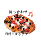 癒しの食べ物（個別スタンプ：23）