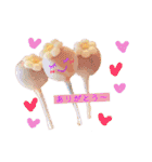 癒しの食べ物（個別スタンプ：35）