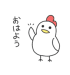 いろんなどうぶつさんのスタンプ（個別スタンプ：1）