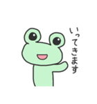 いろんなどうぶつさんのスタンプ（個別スタンプ：3）