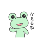 いろんなどうぶつさんのスタンプ（個別スタンプ：4）