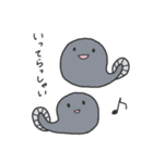 いろんなどうぶつさんのスタンプ（個別スタンプ：5）