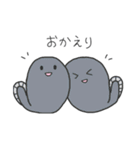 いろんなどうぶつさんのスタンプ（個別スタンプ：6）