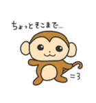 いろんなどうぶつさんのスタンプ（個別スタンプ：7）