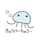 いろんなどうぶつさんのスタンプ（個別スタンプ：13）