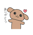 いろんなどうぶつさんのスタンプ（個別スタンプ：16）