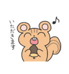 いろんなどうぶつさんのスタンプ（個別スタンプ：18）