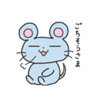 いろんなどうぶつさんのスタンプ（個別スタンプ：19）