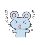 いろんなどうぶつさんのスタンプ（個別スタンプ：20）