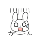 いろんなどうぶつさんのスタンプ（個別スタンプ：21）