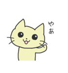 いろんなどうぶつさんのスタンプ（個別スタンプ：23）