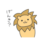 いろんなどうぶつさんのスタンプ（個別スタンプ：25）