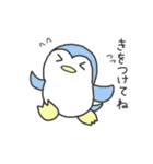 いろんなどうぶつさんのスタンプ（個別スタンプ：34）