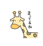 いろんなどうぶつさんのスタンプ（個別スタンプ：38）