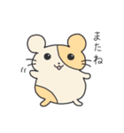 いろんなどうぶつさんのスタンプ（個別スタンプ：40）
