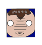 たろちゃんスタンプ2（個別スタンプ：4）