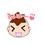 たろちゃんスタンプ2（個別スタンプ：5）