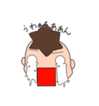 たろちゃんスタンプ2（個別スタンプ：6）