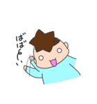たろちゃんスタンプ2（個別スタンプ：7）