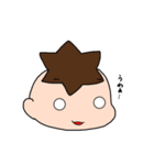 たろちゃんスタンプ2（個別スタンプ：8）