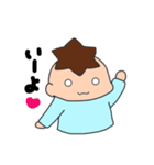 たろちゃんスタンプ2（個別スタンプ：10）