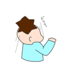 たろちゃんスタンプ2（個別スタンプ：12）