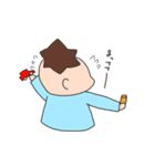 たろちゃんスタンプ2（個別スタンプ：13）