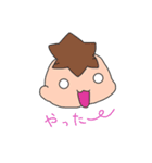 たろちゃんスタンプ2（個別スタンプ：14）