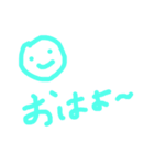 タメ口〜。（個別スタンプ：1）